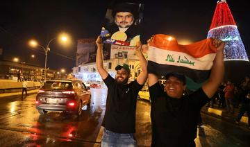 Le souverain de l'Irak tempérant deux feux