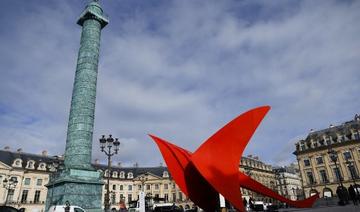 FIAC hors les murs 2021