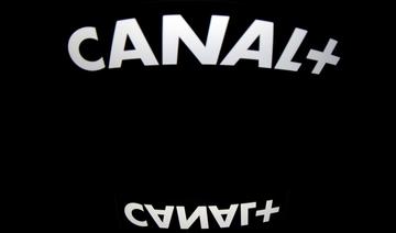 Maroc: une plate-forme de piratage de contenu audiovisuel démantelée 