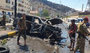 Yémen : six morts suite à une tentative d’attentat contre le gouverneur d’Aden