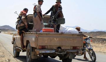 Yémen: 48 miliciens houthis tués près de Marib
