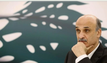 Violences du 14 octobre à Beyrouth: un leader chrétien convoqué par la justice         