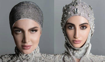 Miss Univers EAU dévoile ses 15 premières finalistes