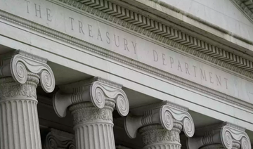 La reprise économique aux Etats-Unis réduit le déficit budgétaire