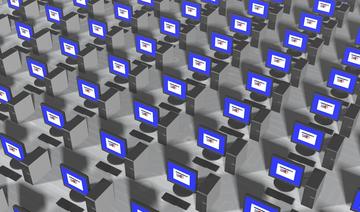 Israël: première cyberattaque au rançongiciel contre un hôpital 