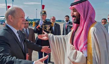 Mohammed ben Salmane et Jean-Yves Le Drian discutent des relations bilatérales