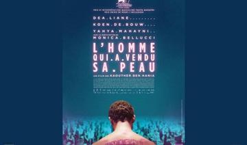 Cinéma: « L’homme qui a vendu sa peau »