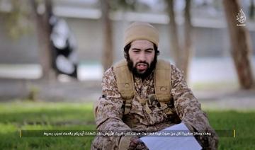 Financement du terrorisme: le procès de la mère d'un kamikaze du Bataclan renvoyé à mars 2022 