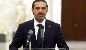 La sortie de Hariri… son retour en politique