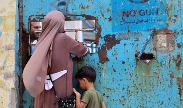 L'Unrwa déplore des financements «insuffisants»