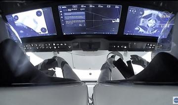La capsule SpaceX avec quatre astronautes s'est amarrée à l'ISS