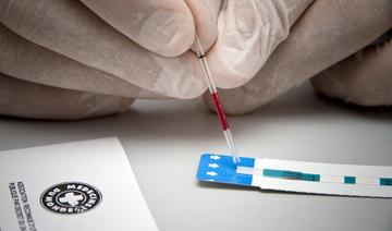Sida: les courbes des infections ne baissent pas assez rapidement, alerte Onusida