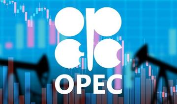 L'Opep affirme que les prix élevés de l'énergie freineront la demande au quatrième trimestre