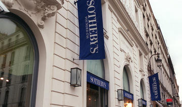 Des bijoux de la défunte star égyptienne Hind Rostom vendus chez Sotheby's