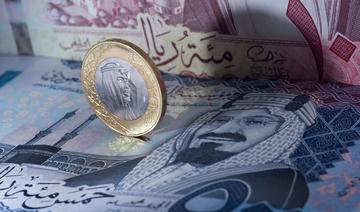 L'inflation saoudienne accélère en octobre pour le 2e mois consécutif
