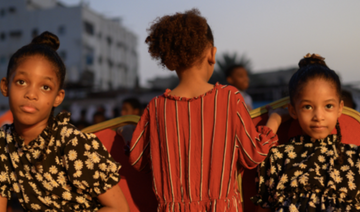 Le Festival international du film de la mer Rouge annonce sa sélection pour la section Next Generation 