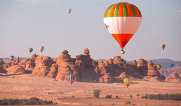 Le fonds touristique saoudien investit 2 milliards de riyals dans divers projets en plus d’un an 
