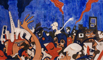 Exposition : Osmoses de Hiba Baddou
