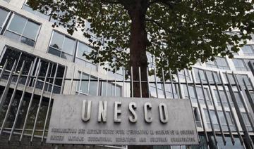 Le Maroc prend part à la 41ème Conférence Générale de l'UNESCO