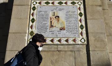 La France ouvre ses archives judiciaires et policières d'Algérie