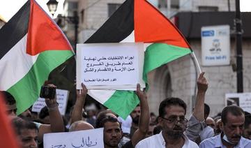Les Palestiniens de Cisjordanie votent aux municipales