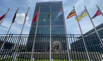 L'ONU à New York bouclée, un homme armé à l'extérieur du siège 