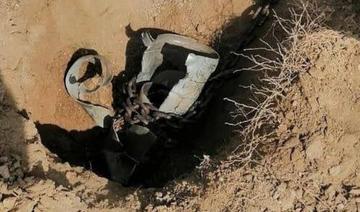 Un projectile houthi atterrit près d’un marché à Jazan en Arabie saoudite