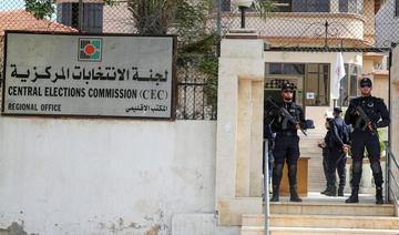 Les Palestiniens de Cisjordanie votent aux municipales