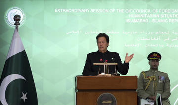 Les pays de l'OCI promettent un fonds pour éviter le « chaos » afghan