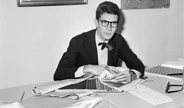 Yves Saint Laurent aux musées 