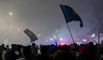 Le président du Kazakhstan décrète l'état d'urgence après des manifestations