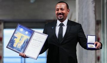 Ethiopie: Abiy Ahmed a une «responsabilité particulière» pour mettre fin au conflit au Tigré 