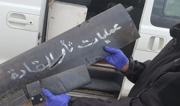 Deux drones armés abattus à l'aéroport de Bagdad, selon la coalition