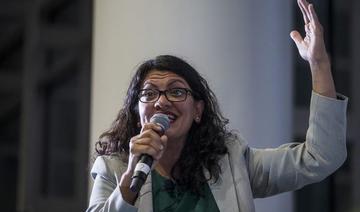 La politicienne américaine Rachida Tlaib se présente pour un nouveau siège à Détroit