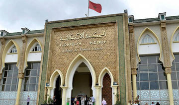 Maroc: deux ans de prison pour un professeur d'université accusé de chantage sexuel