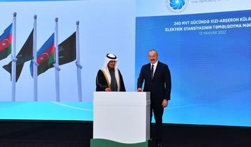 Pose de la première pierre d’un projet d’énergie éolienne mis en œuvre par Acwa Power