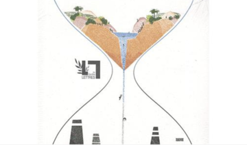 Débat d'idées : Maroc - Justice climatique, urgences sociales