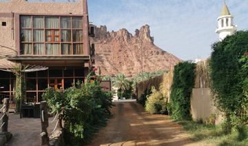 AlUla clôture avec succès sa première résidence d'artistes