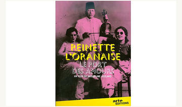 Reinette l’Oranaise, le port des amours 