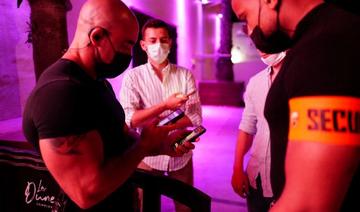 Réouverture des discothèques et reprise des concerts debout en France