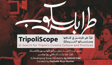 Exposition TripoliScope