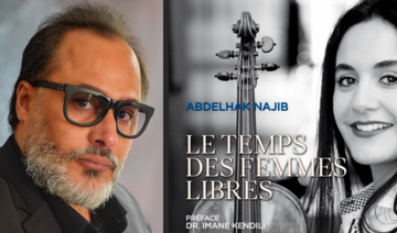 Rencontre avec Abdellhak Najib
