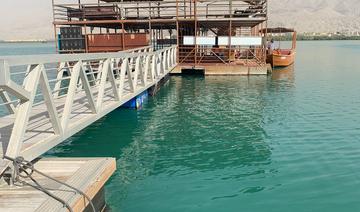 À Ras al-Khaïmah, une ferme cultive la tradition des perles 