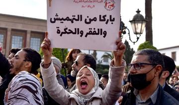 La cherté de la vie hante les Marocains  