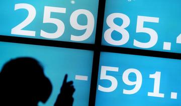 Ukraine : les Bourses mondiales dégringolent, pétrole et métaux flambent