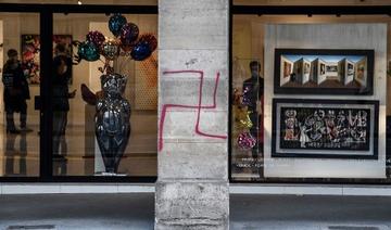 France: hausse des actes racistes, xénophobes et antireligieux en 2021