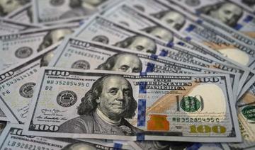 À quoi ressemblerait le dollar numérique envisagé par les Etats-Unis?