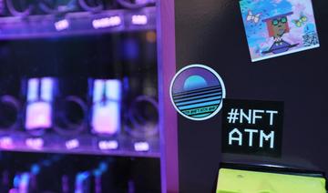 The Aeternals : NFT d’un nouveau genre au service de la planète