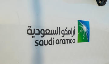 La capitalisation boursière de Saudi Aramco atteint 2,3 milliards de dollars après une nouvelle hausse record de l'action
