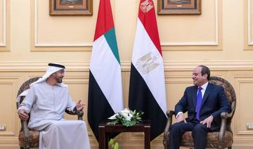 Le prince héritier d'Abu Dhabi arrive en Égypte pour y rencontrer le président 